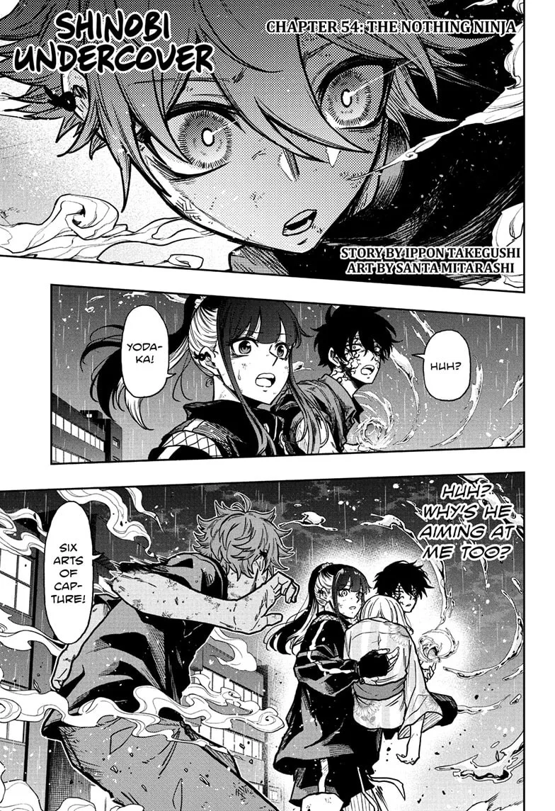 Shinobi Undercover Chapter 54 page 1