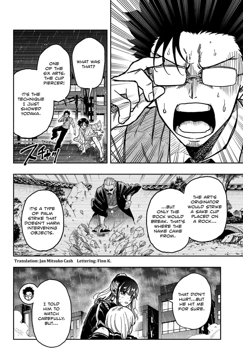 Shinobi Undercover Chapter 54 page 4