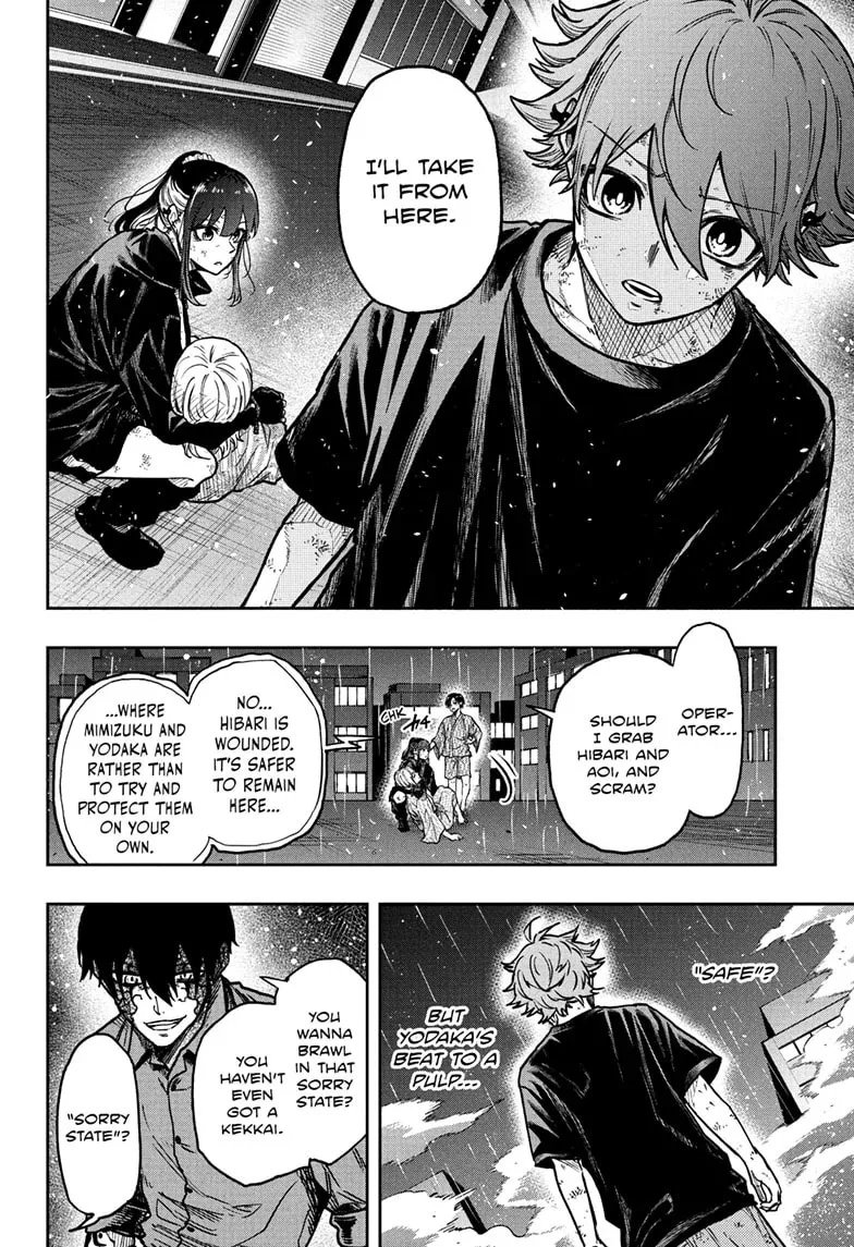 Shinobi Undercover Chapter 54 page 6