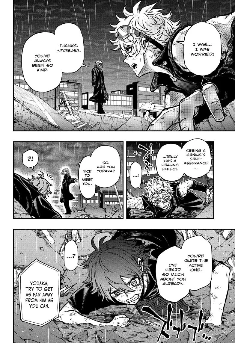 Shinobi Undercover Chapter 55 page 14