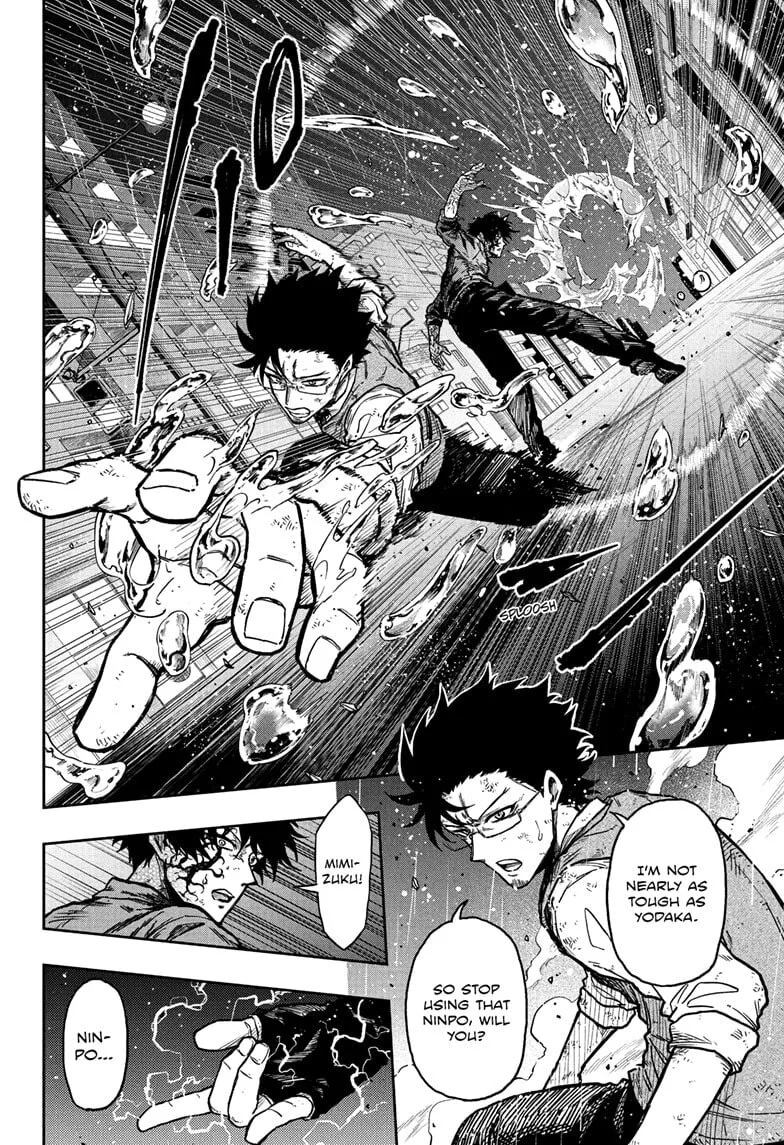 Shinobi Undercover Chapter 55 page 2