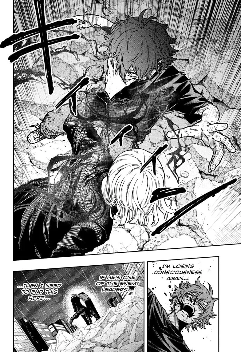Shinobi Undercover Chapter 56 page 4