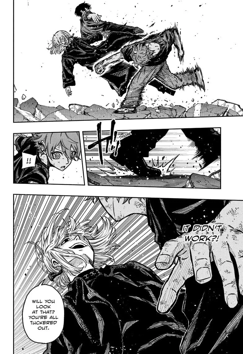 Shinobi Undercover Chapter 56 page 2