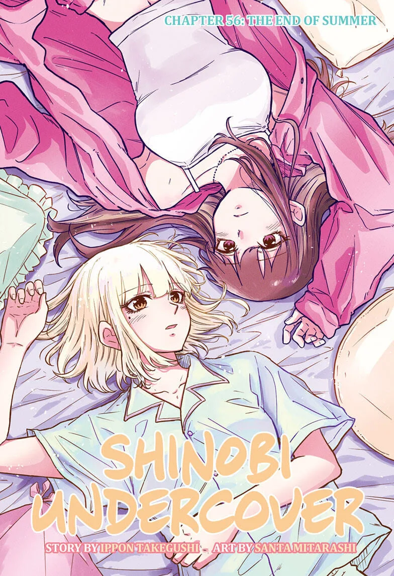 Shinobi Undercover Chapter 56 page 1