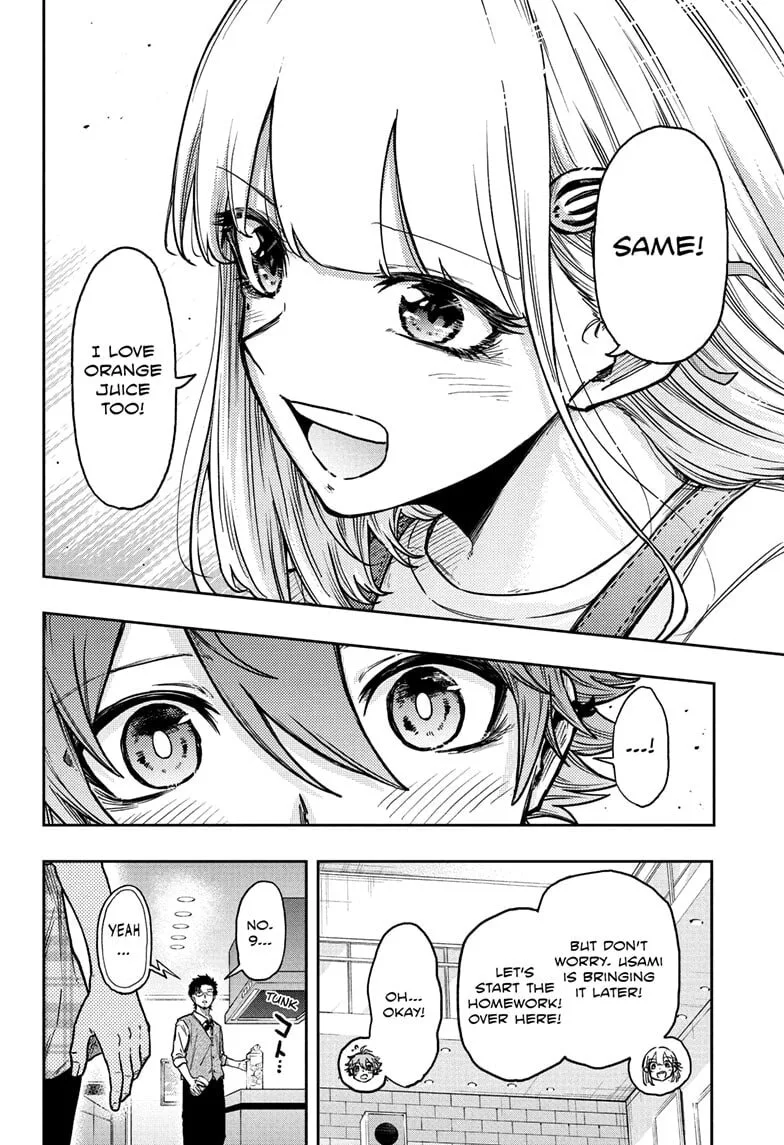 Shinobi Undercover Chapter 56 page 20