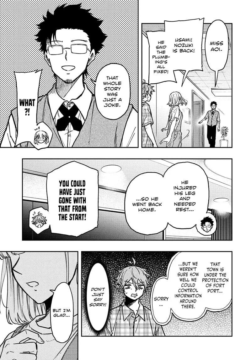 Shinobi Undercover Chapter 56 page 11