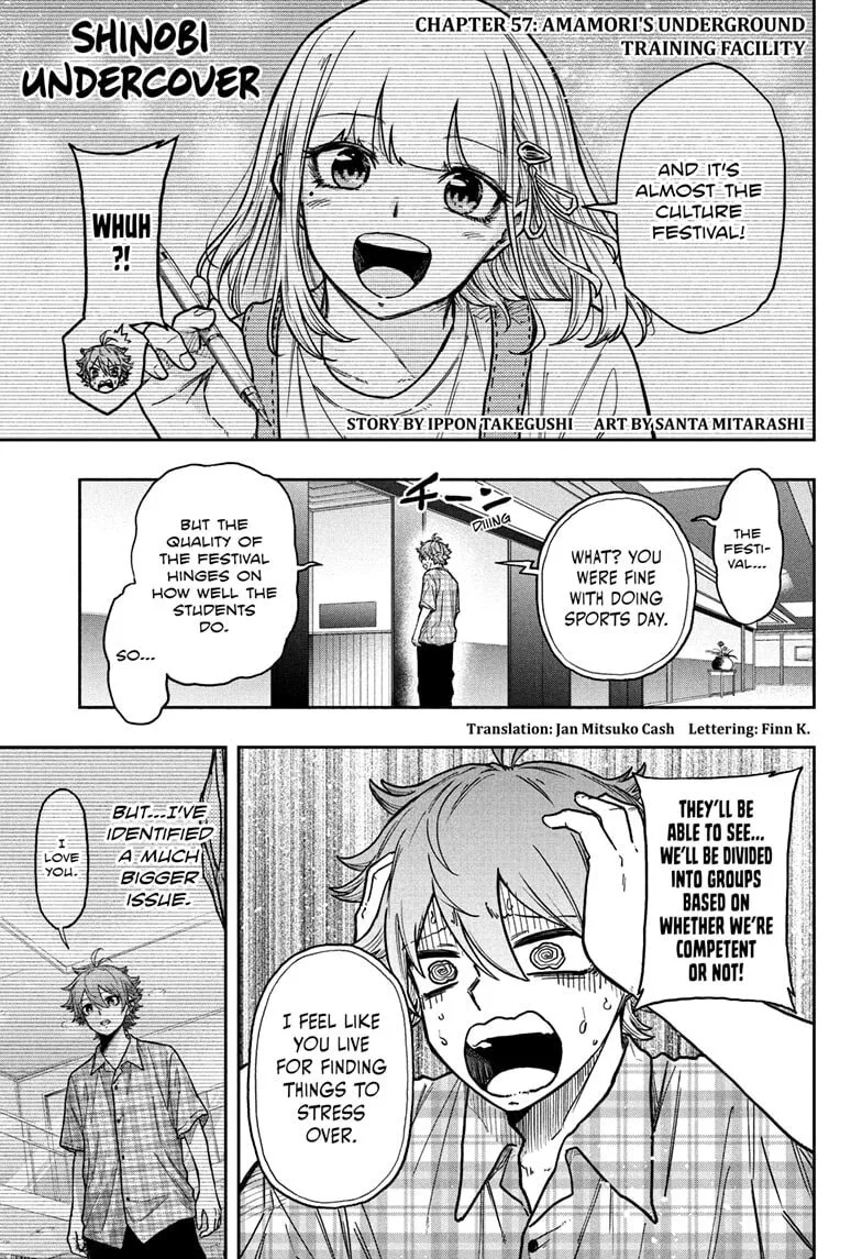 Shinobi Undercover Chapter 57 page 1