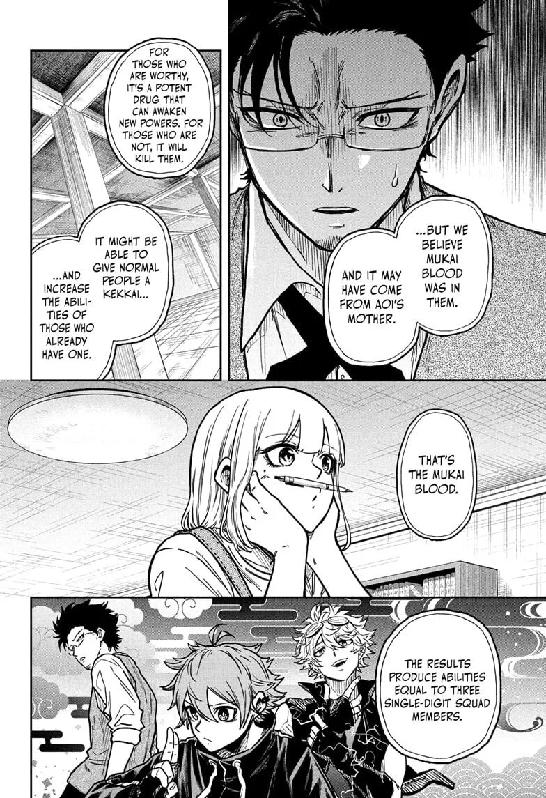 Shinobi Undercover Chapter 57 page 8