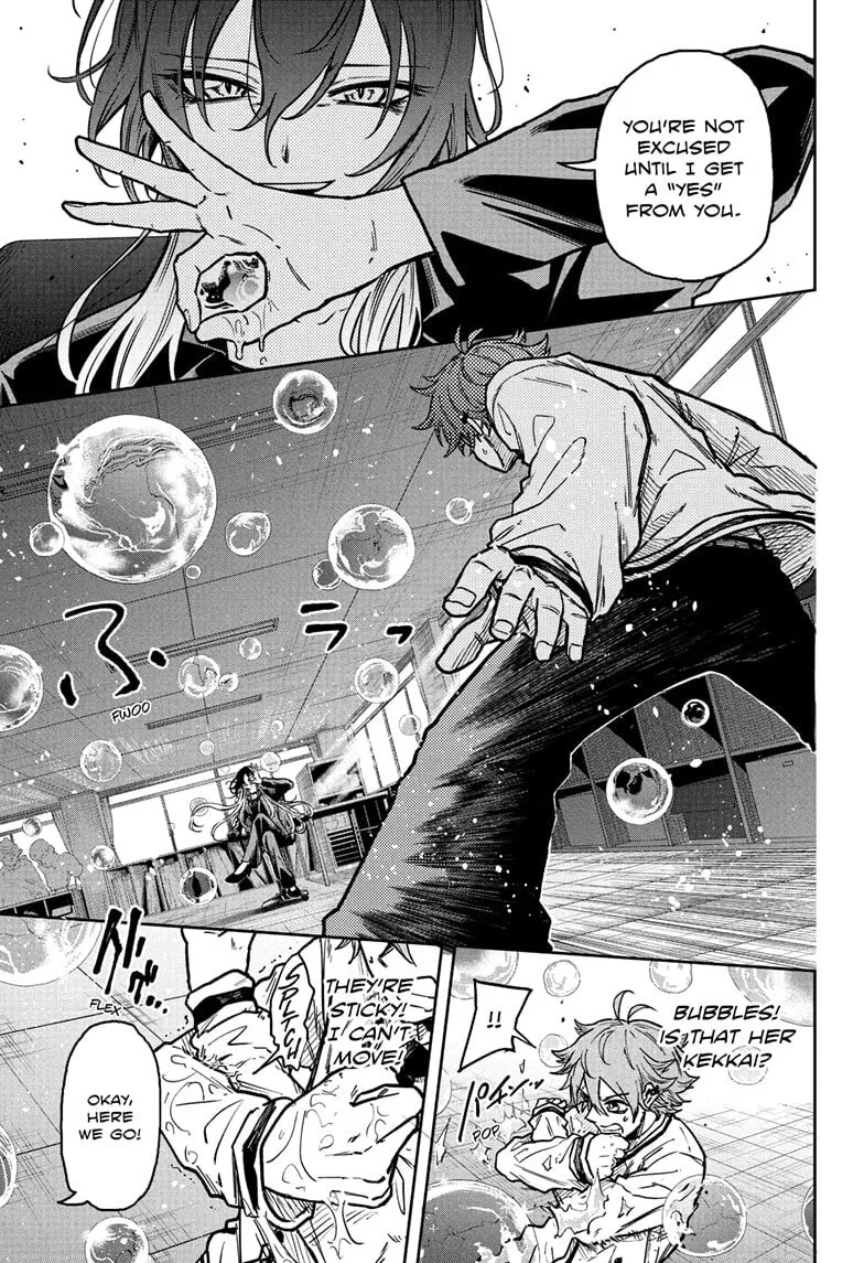 Shinobi Undercover Chapter 58 page 13