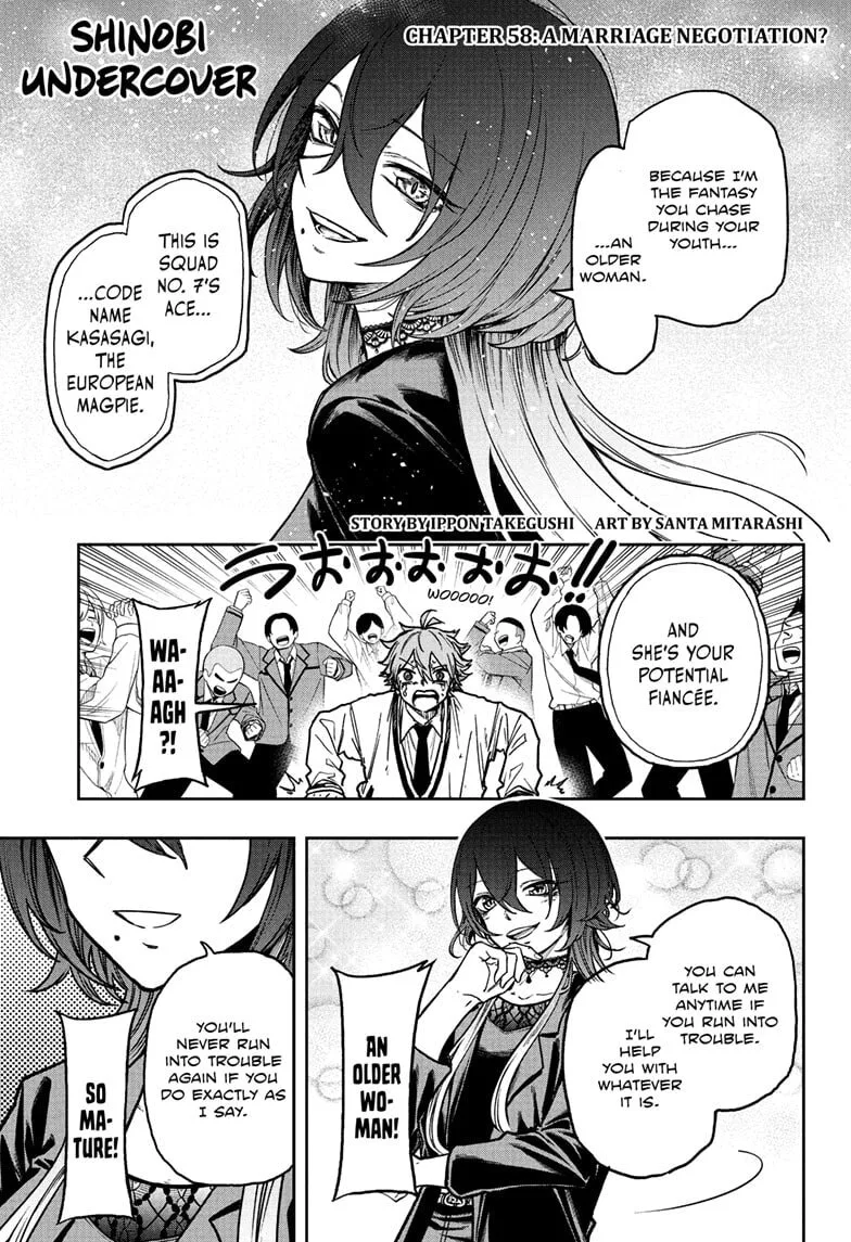 Shinobi Undercover Chapter 58 page 1