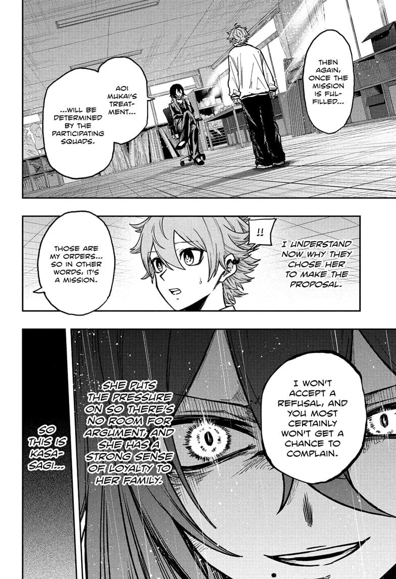 Shinobi Undercover Chapter 58 page 12