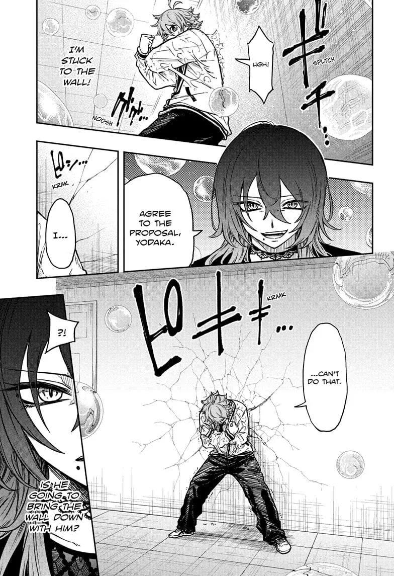 Shinobi Undercover Chapter 58 page 15