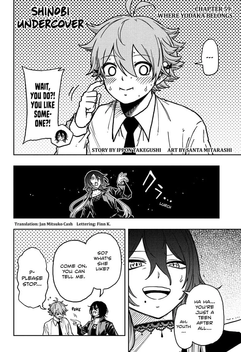 Shinobi Undercover Chapter 59 page 2