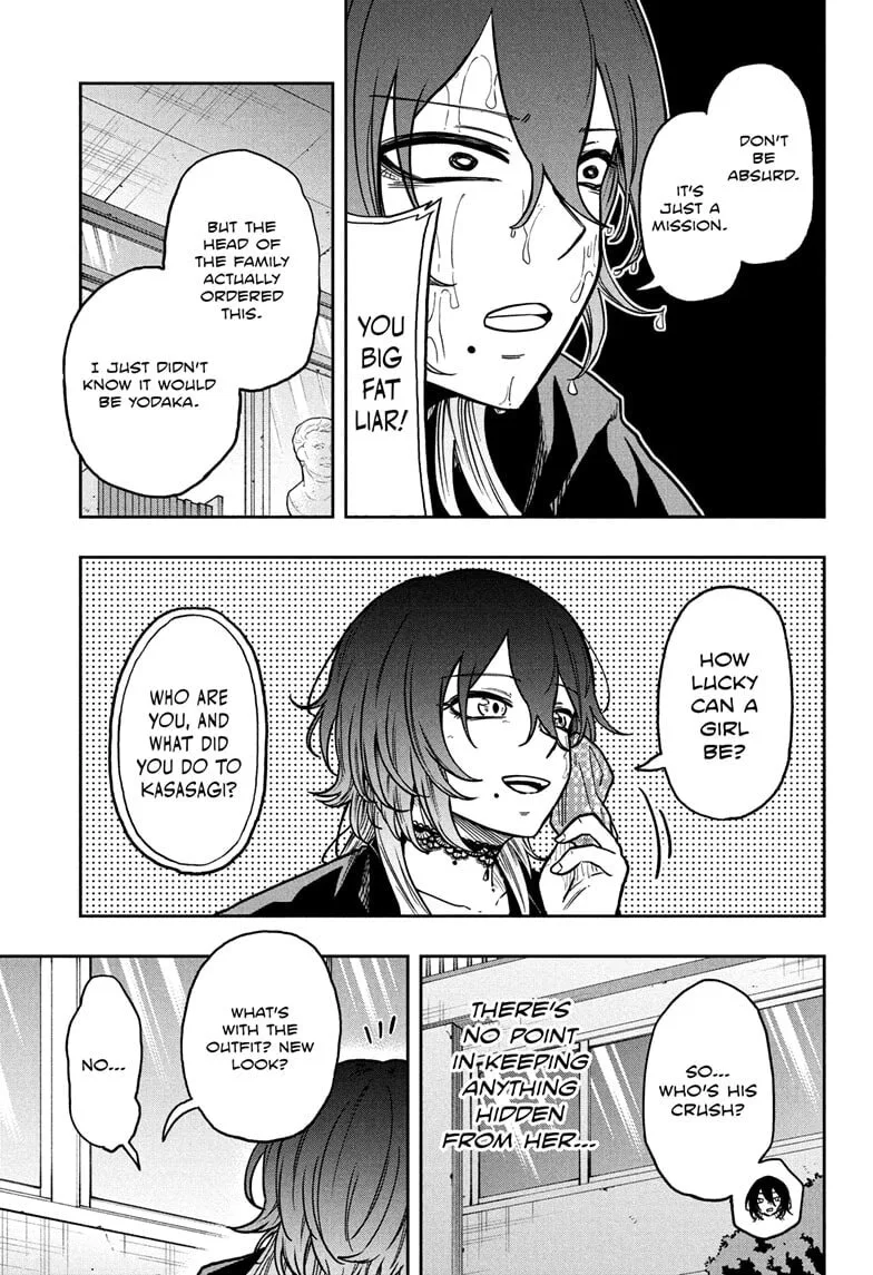 Shinobi Undercover Chapter 59 page 5