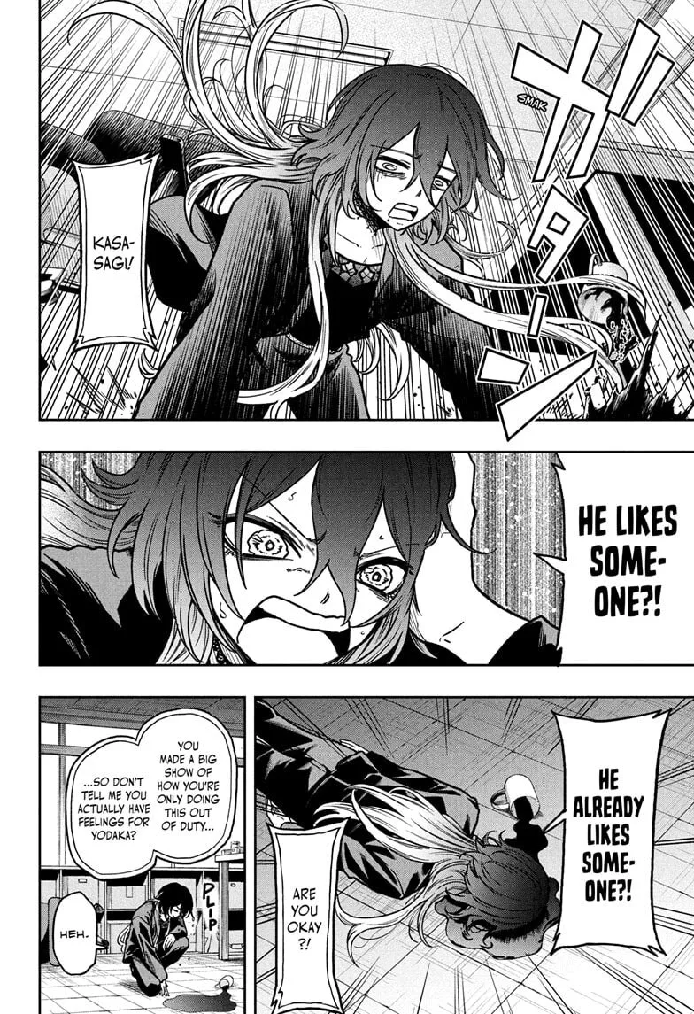 Shinobi Undercover Chapter 59 page 4