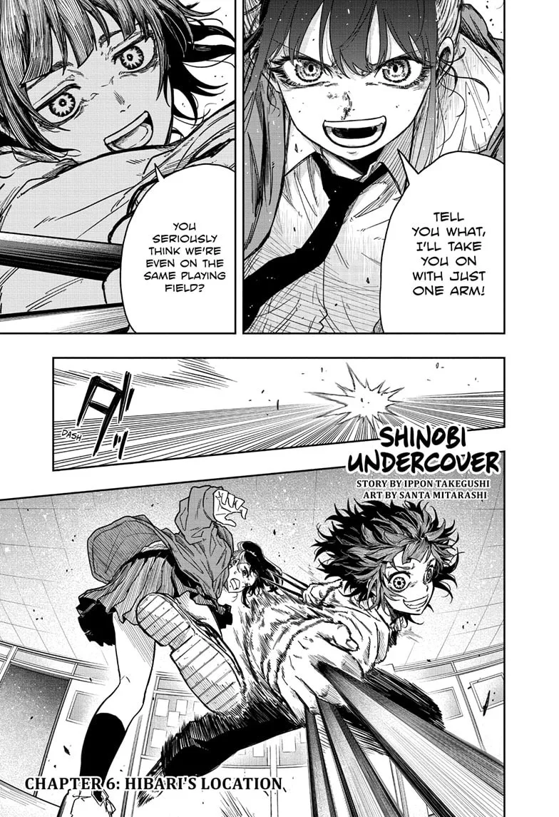 Shinobi Undercover Chapter 6 page 1