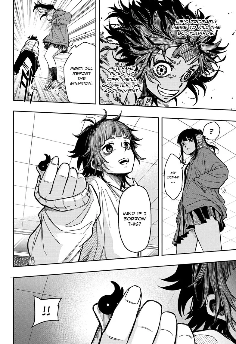 Shinobi Undercover Chapter 6 page 3