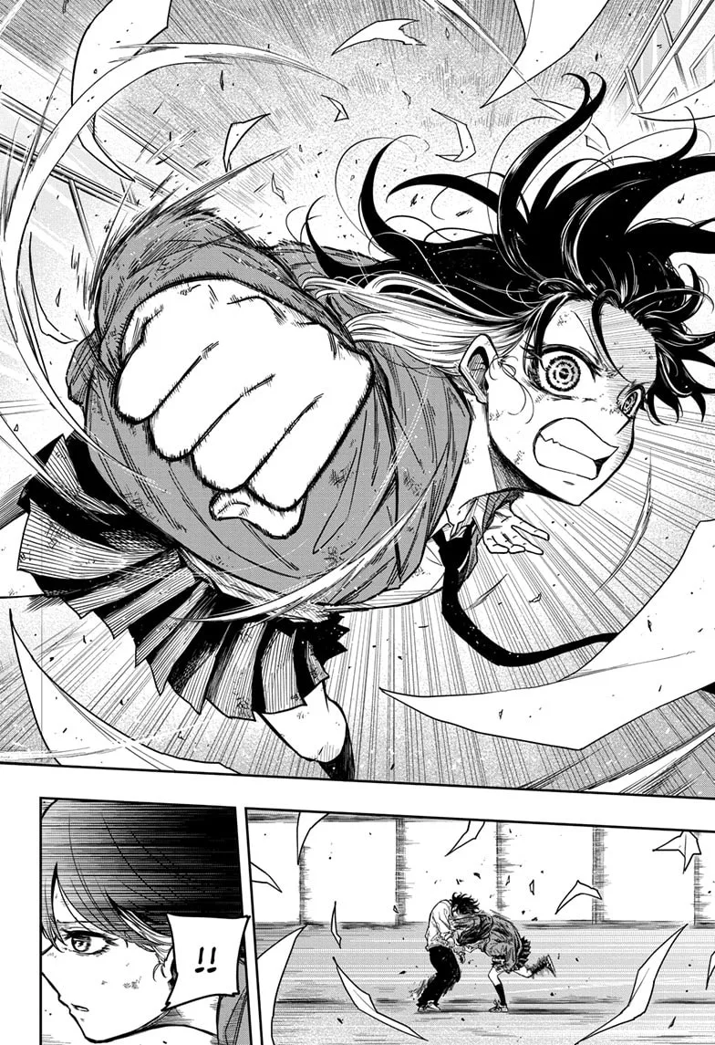 Shinobi Undercover Chapter 6 page 15