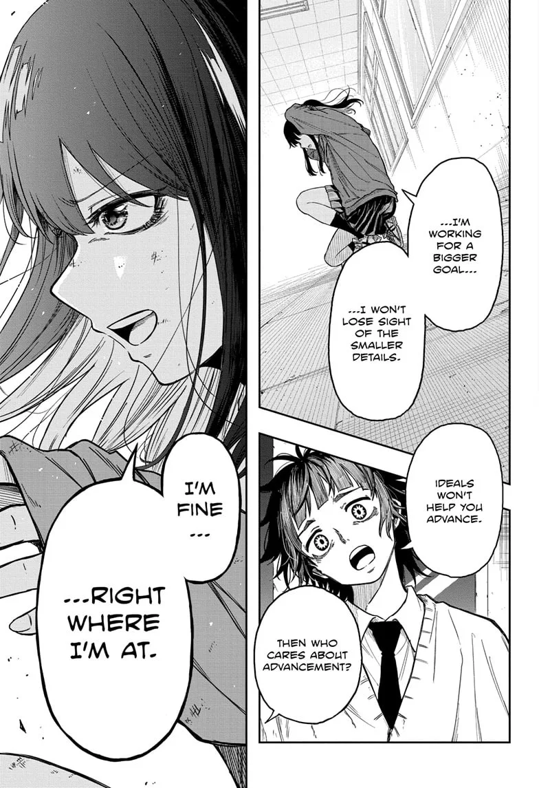 Shinobi Undercover Chapter 6 page 12