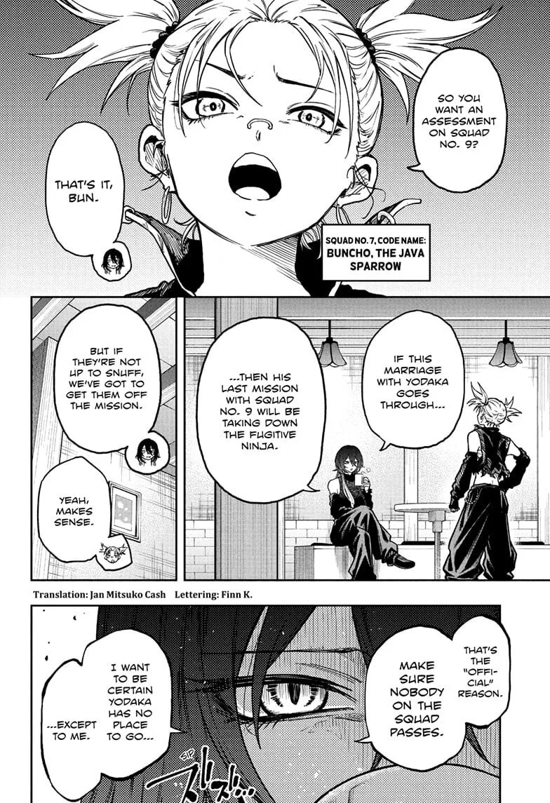 Shinobi Undercover Chapter 60 page 2
