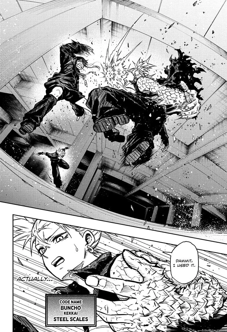 Shinobi Undercover Chapter 60 page 6