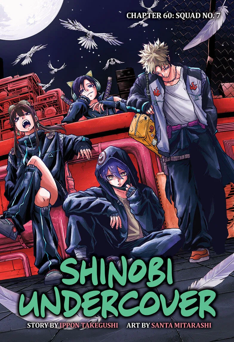 Shinobi Undercover Chapter 60 page 1