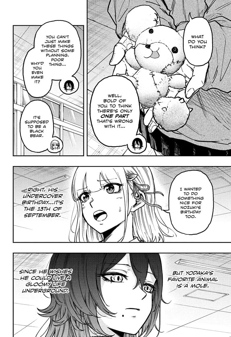 Shinobi Undercover Chapter 61 page 14