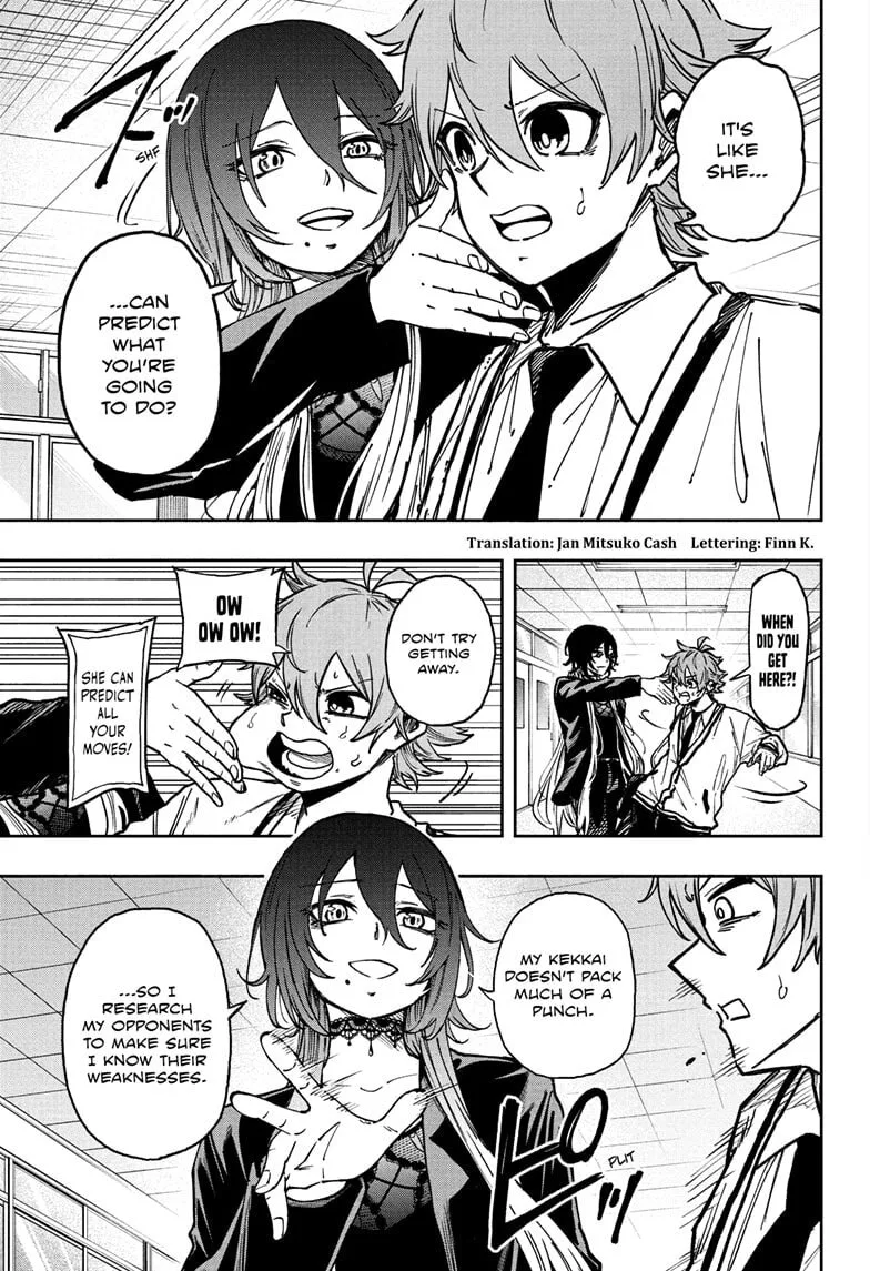 Shinobi Undercover Chapter 61 page 5