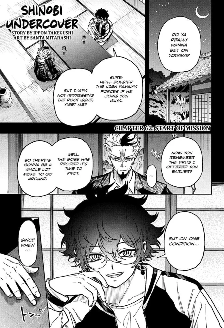 Shinobi Undercover Chapter 62 page 1