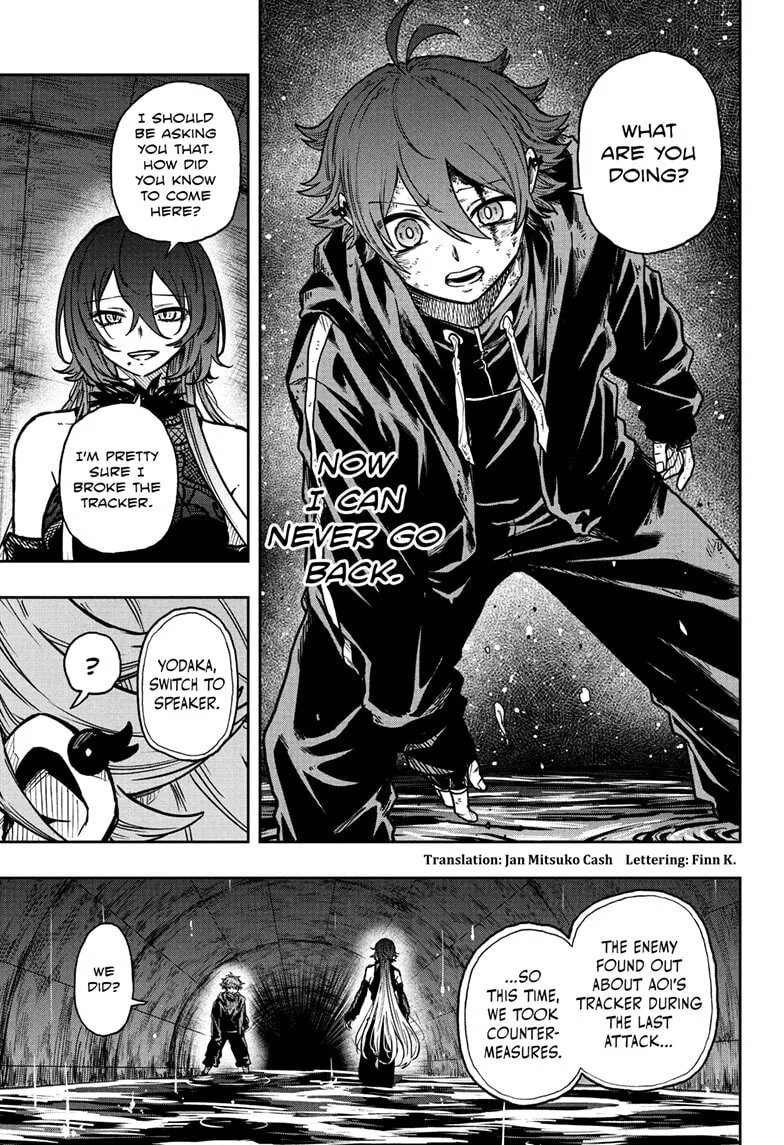 Shinobi Undercover Chapter 63 page 3