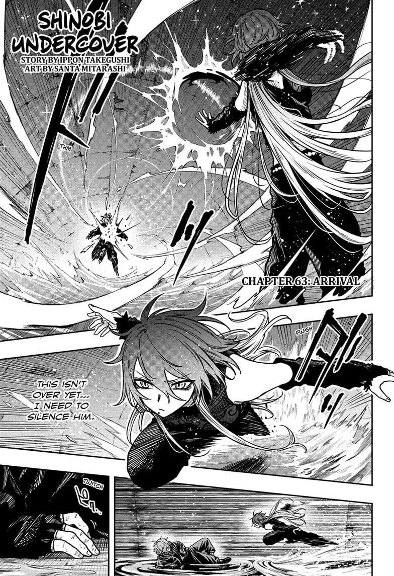Shinobi Undercover Chapter 63 page 1