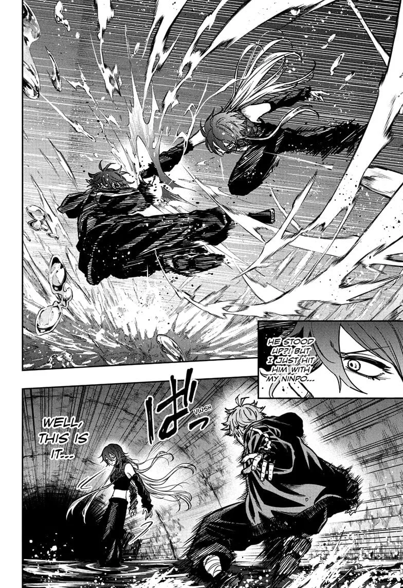 Shinobi Undercover Chapter 63 page 2