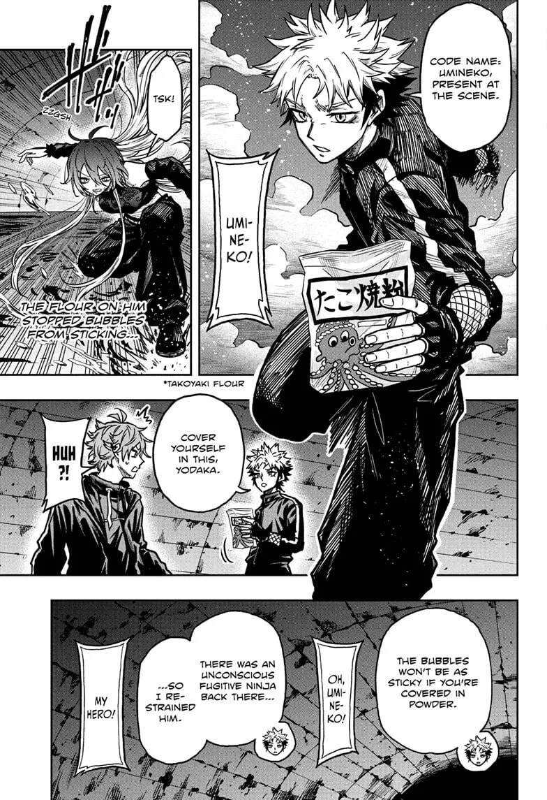 Shinobi Undercover Chapter 63 page 13
