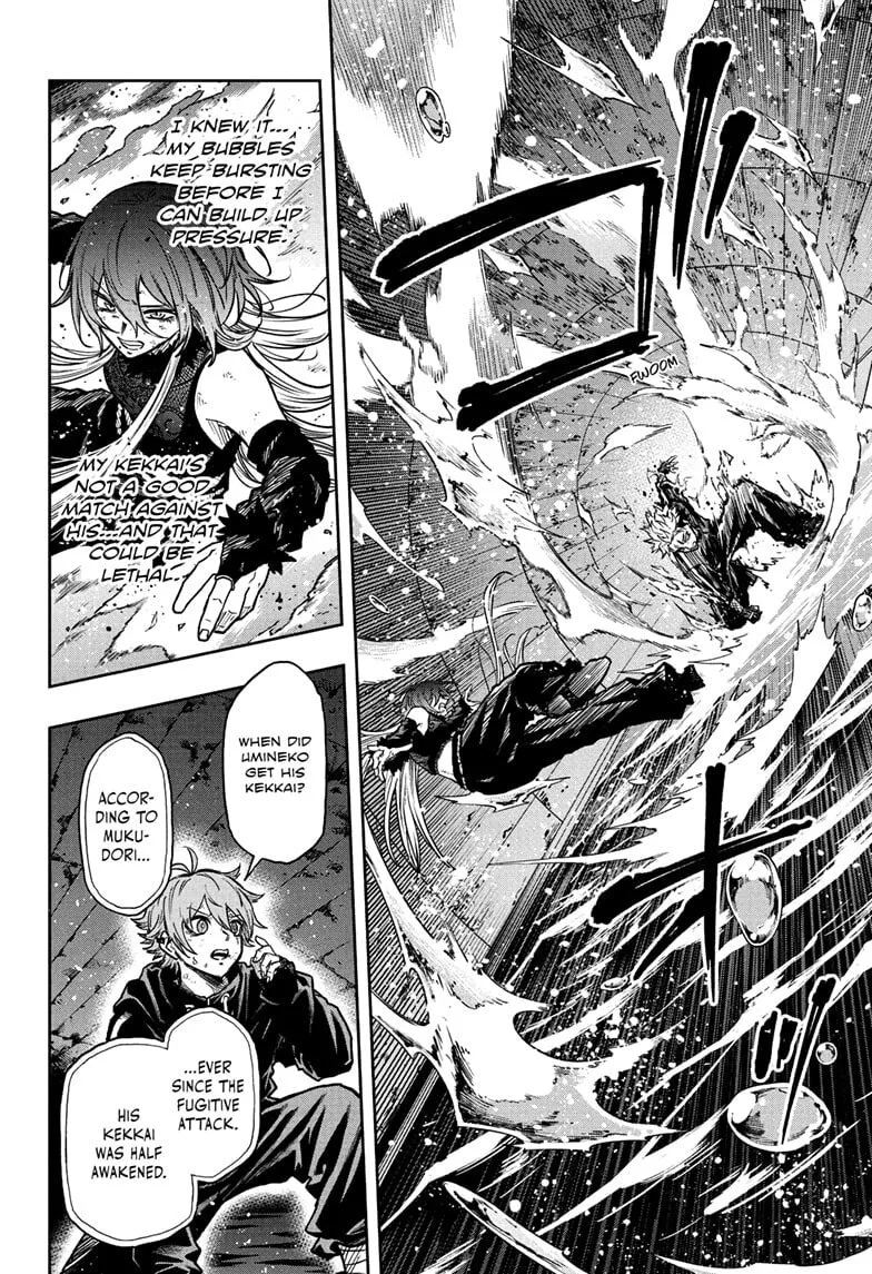 Shinobi Undercover Chapter 64 page 8