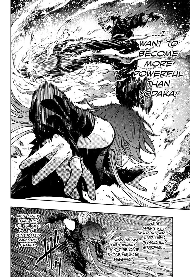 Shinobi Undercover Chapter 64 page 12