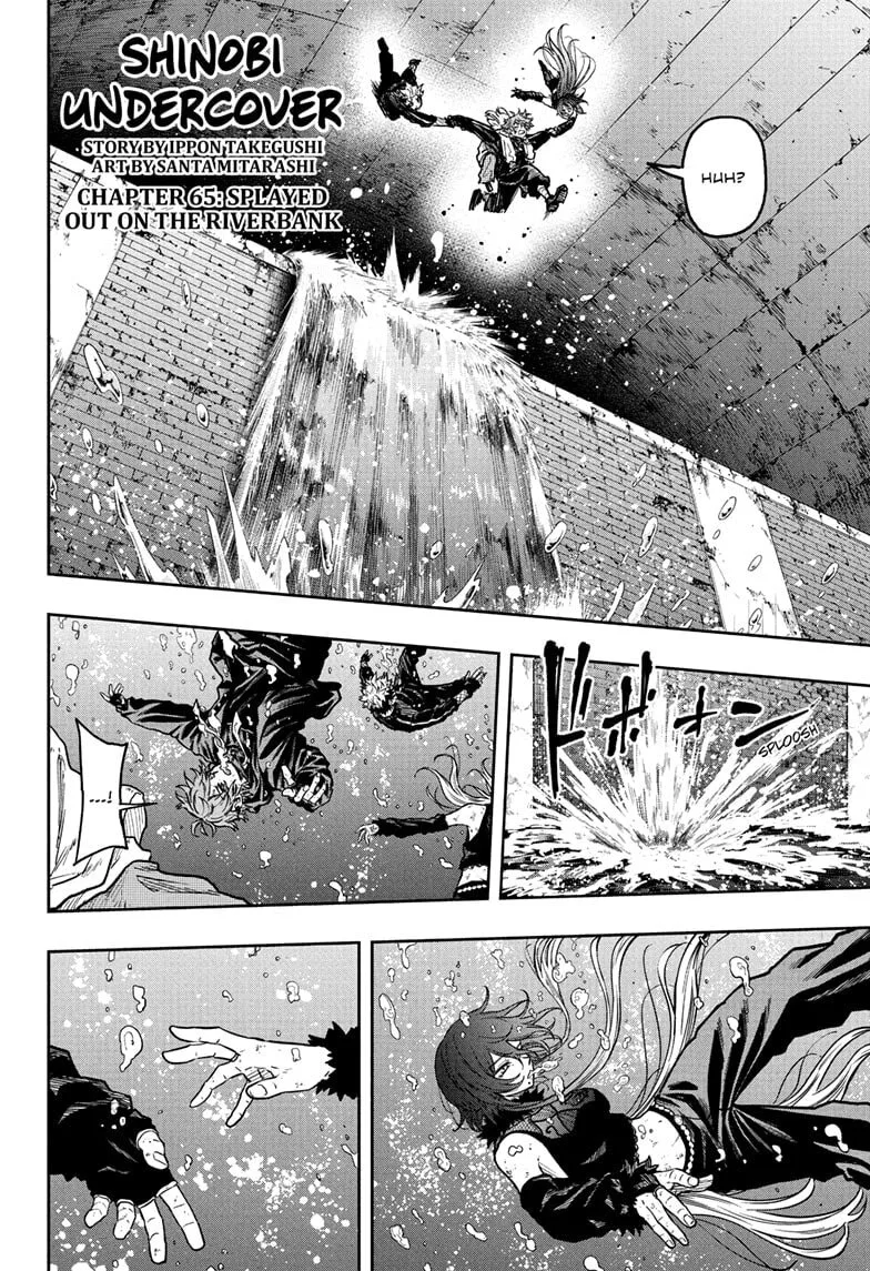 Shinobi Undercover Chapter 65 page 2
