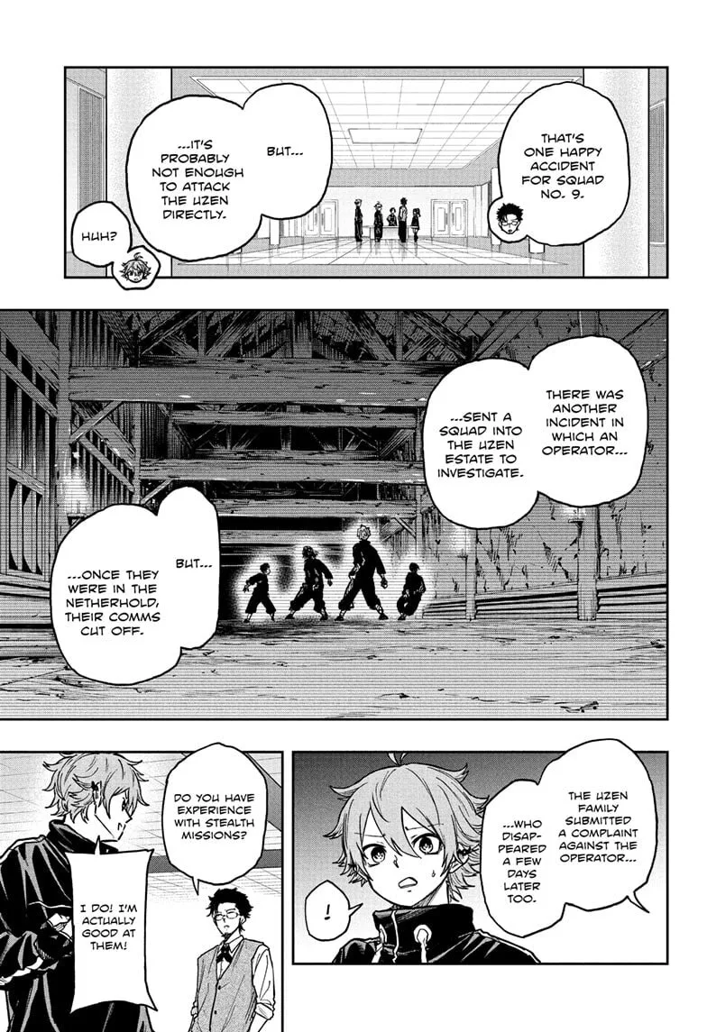 Shinobi Undercover Chapter 66 page 7