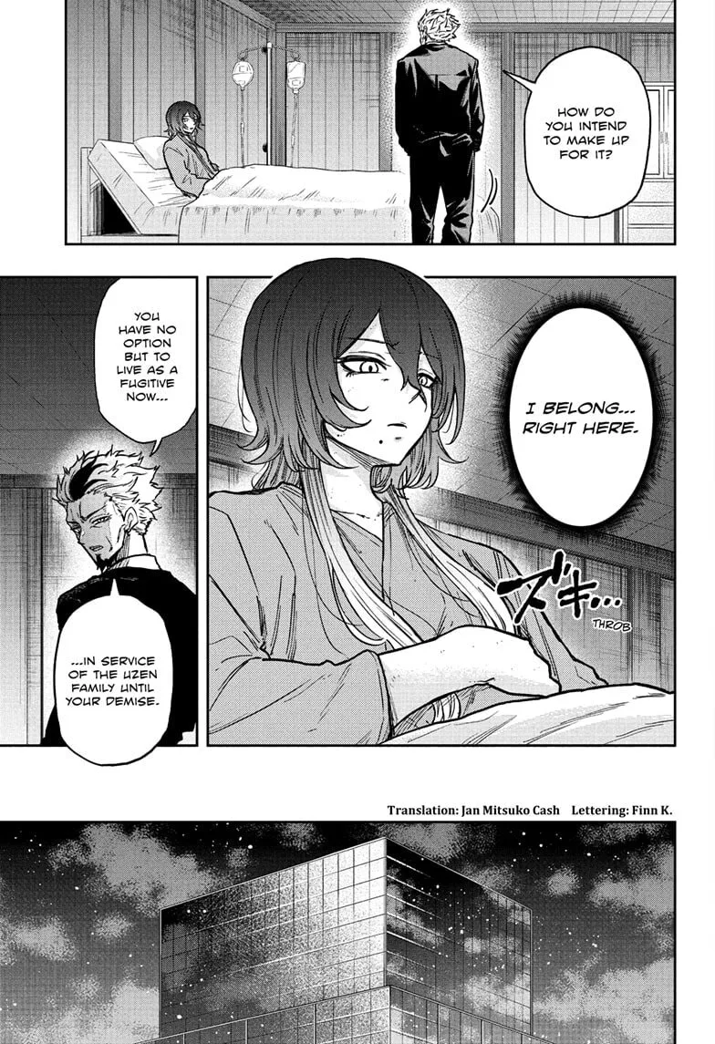Shinobi Undercover Chapter 66 page 3