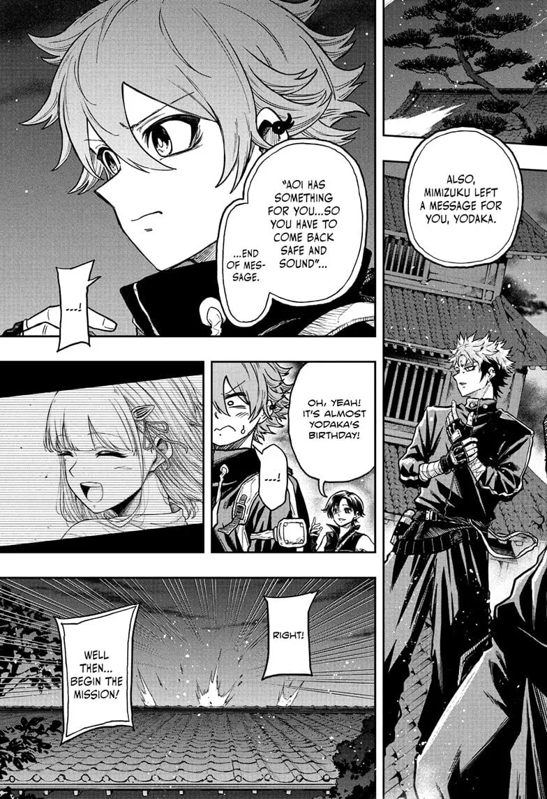 Shinobi Undercover Chapter 66 page 11