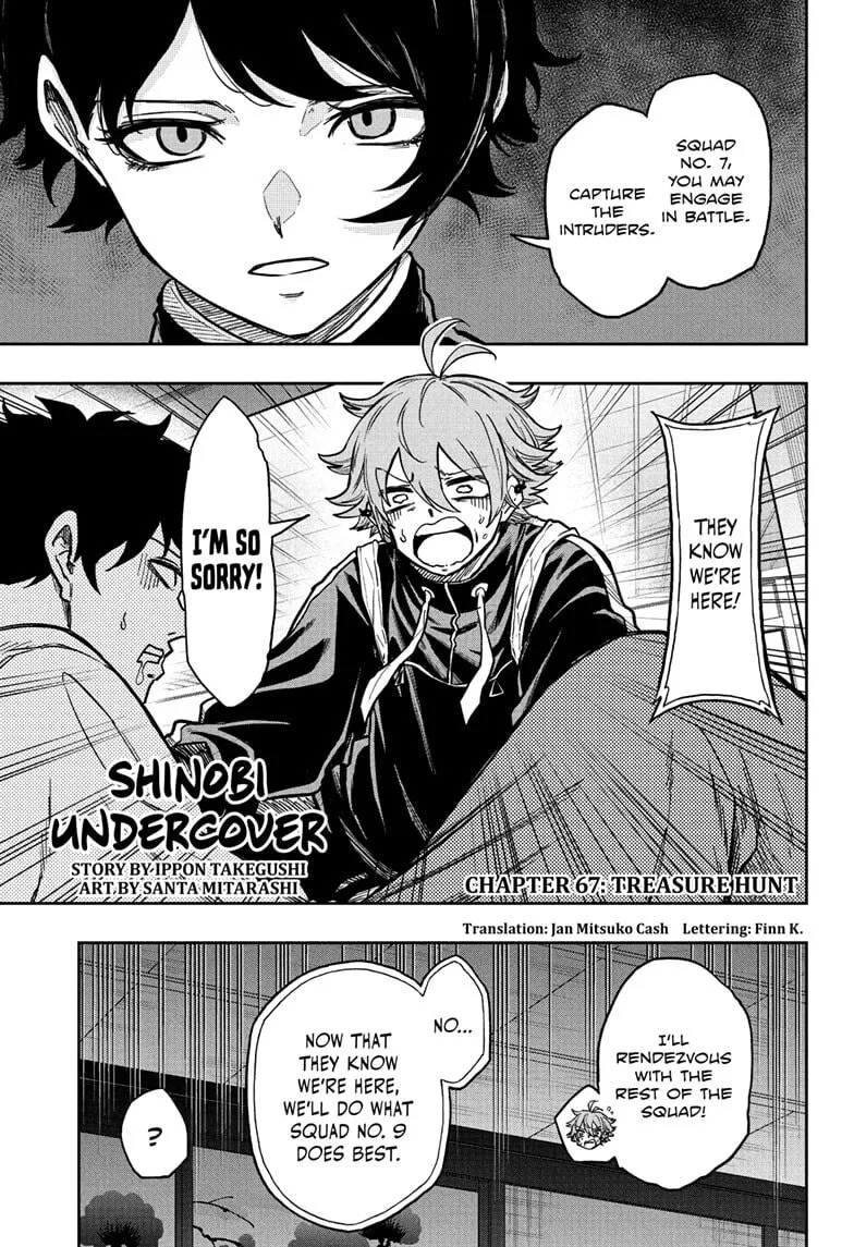 Shinobi Undercover Chapter 67 page 1