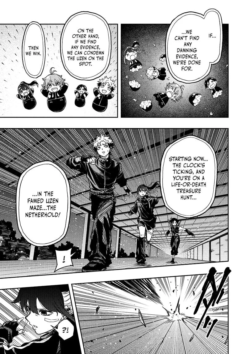 Shinobi Undercover Chapter 67 page 9