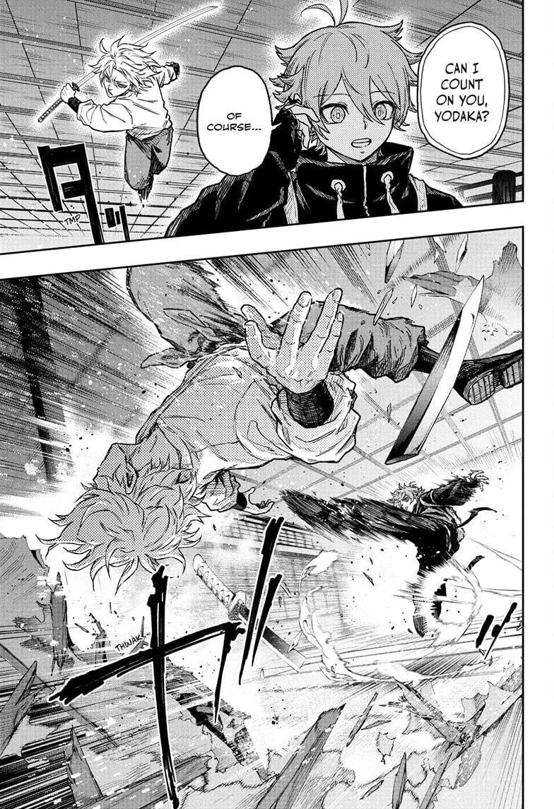 Shinobi Undercover Chapter 67 page 3