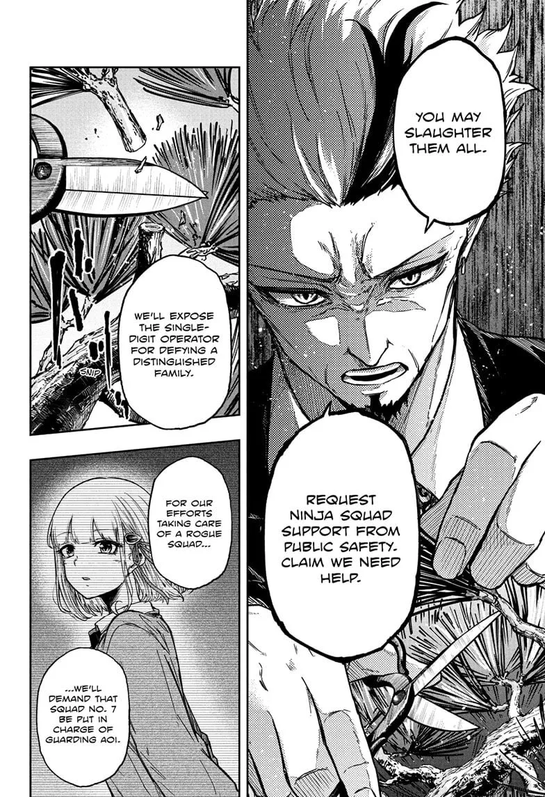 Shinobi Undercover Chapter 67 page 6