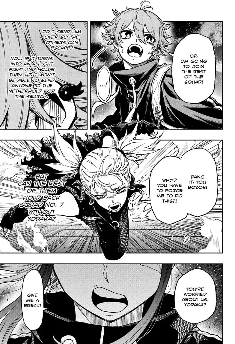 Shinobi Undercover Chapter 67 page 13