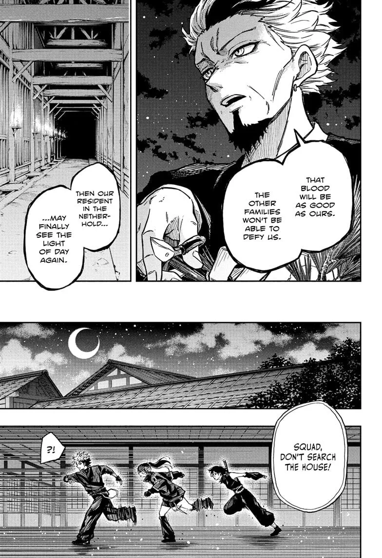 Shinobi Undercover Chapter 67 page 7