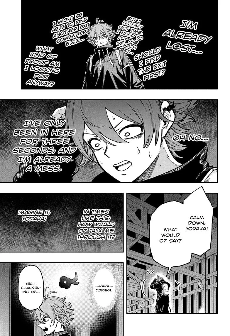 Shinobi Undercover Chapter 68 page 17