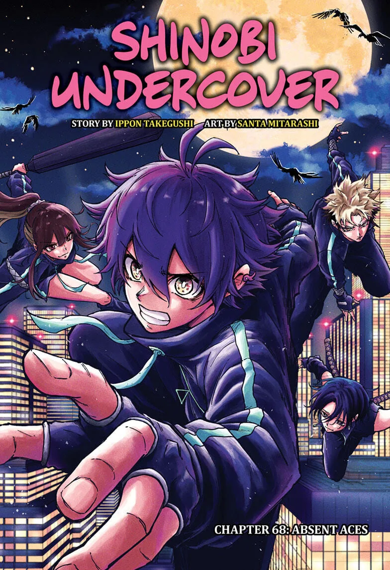 Shinobi Undercover Chapter 68 page 1