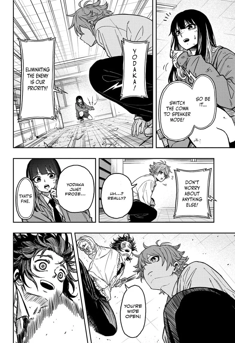 Shinobi Undercover Chapter 7 page 11