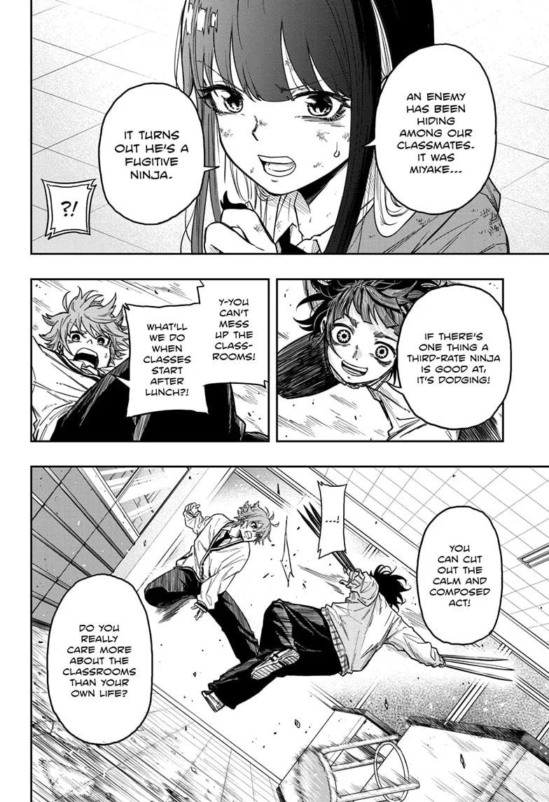 Shinobi Undercover Chapter 7 page 5