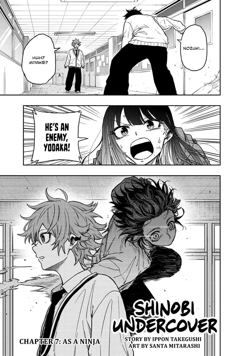 Shinobi Undercover Chapter 7 page 1